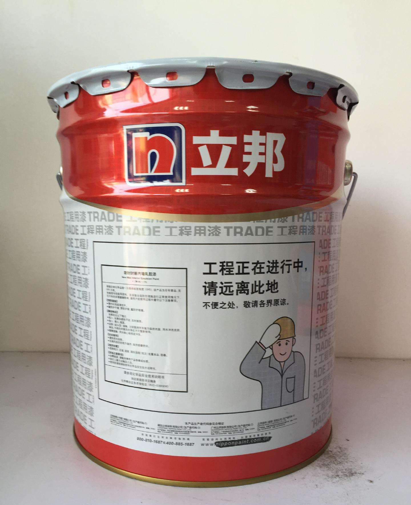 阳江立邦